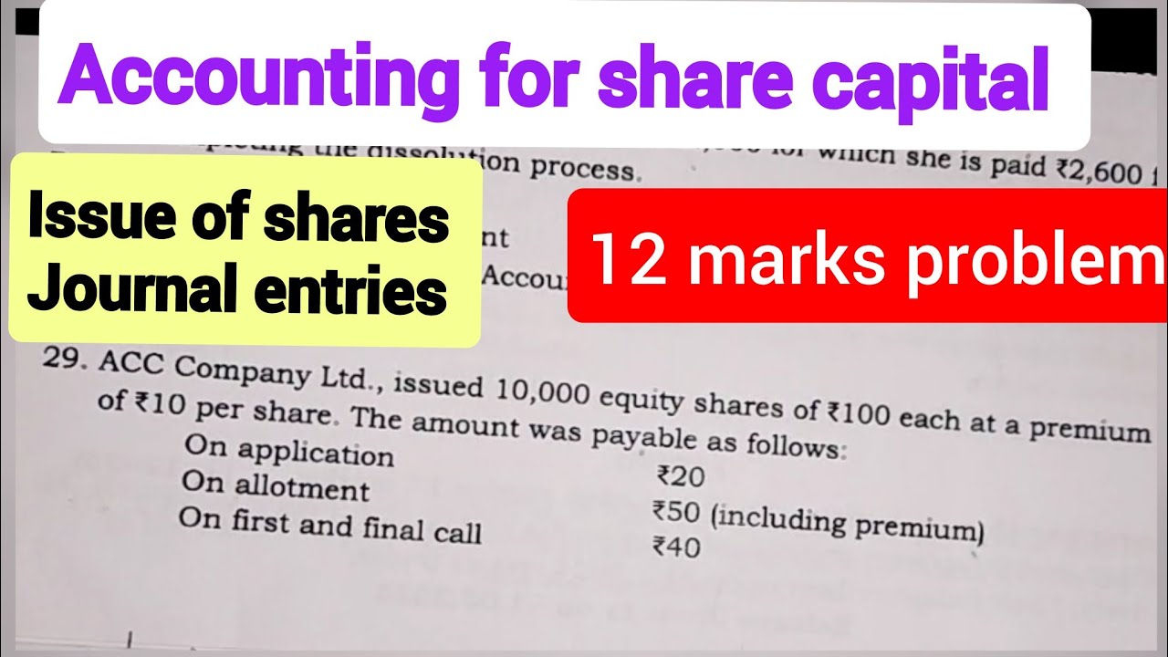 issue of shares 12 marks problem 2nd PUC accountancy