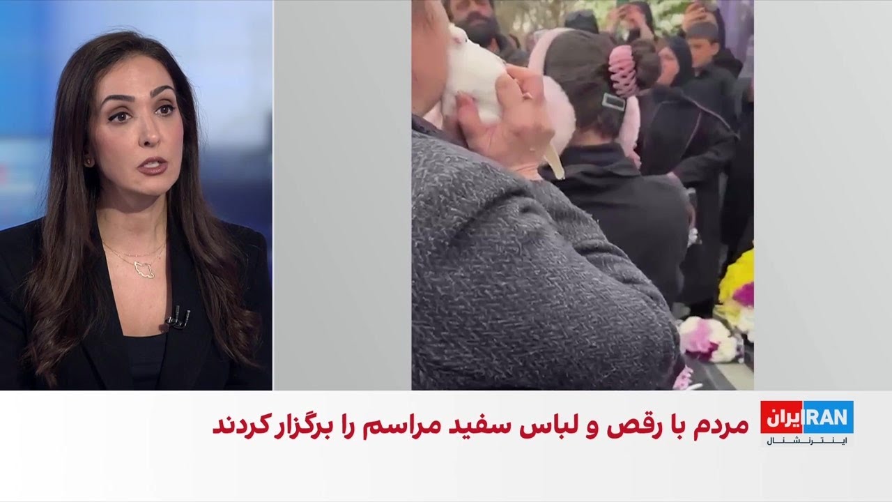 ادامه برگزاری آیین چهلم جاویدنامان انقلاب ملی