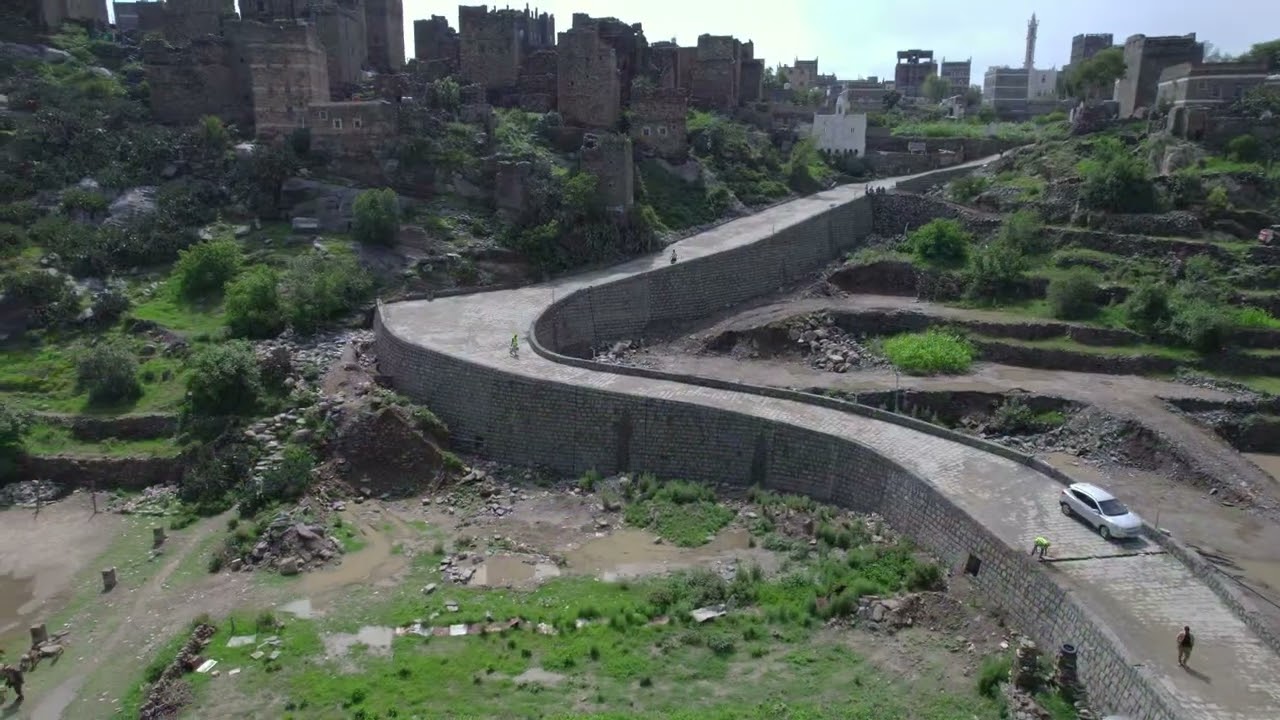 يافع | قرية لها أكثر من 1500 سنة! طريق ذيصراء تنفيذ UNDP ومنظمة يمن ايد Yemen Aid