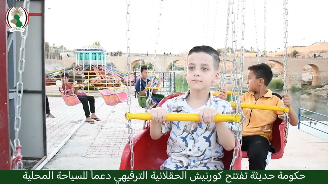 حكومة حديثة تفتتح كورنيش الحقلانية الترفيهي دعماً للسياحة المحلية