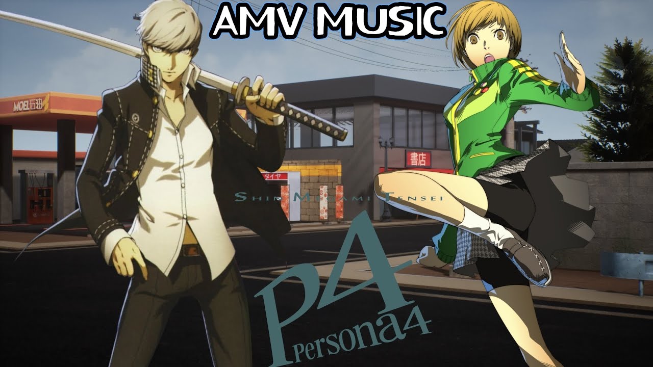 🎵PERSONA 4 AMV MUSIC 🎶 | PORTAL PERSONA 