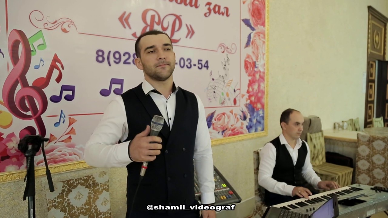 гр Шедевр ''Кани Джейран'' Живой голос.