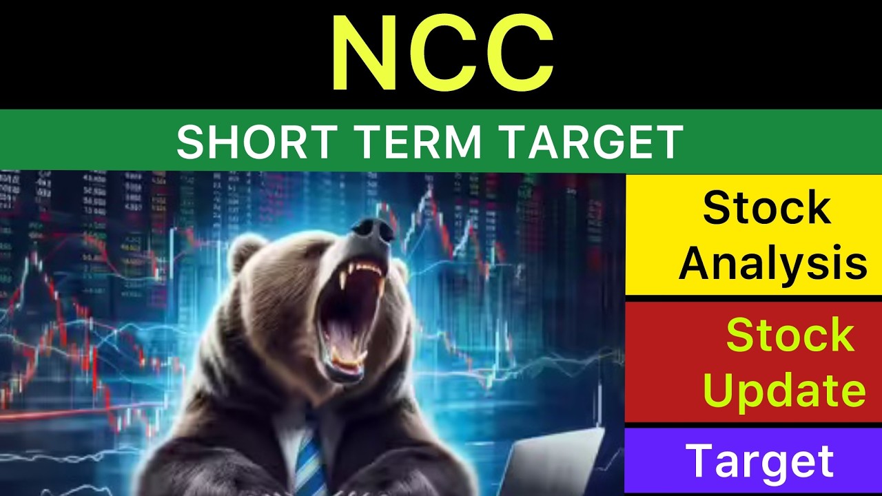 Анализ целевой цены акций NCC LTD 🟣 Новости об акциях NCC | Аналитические новости NCC | Новости N...
