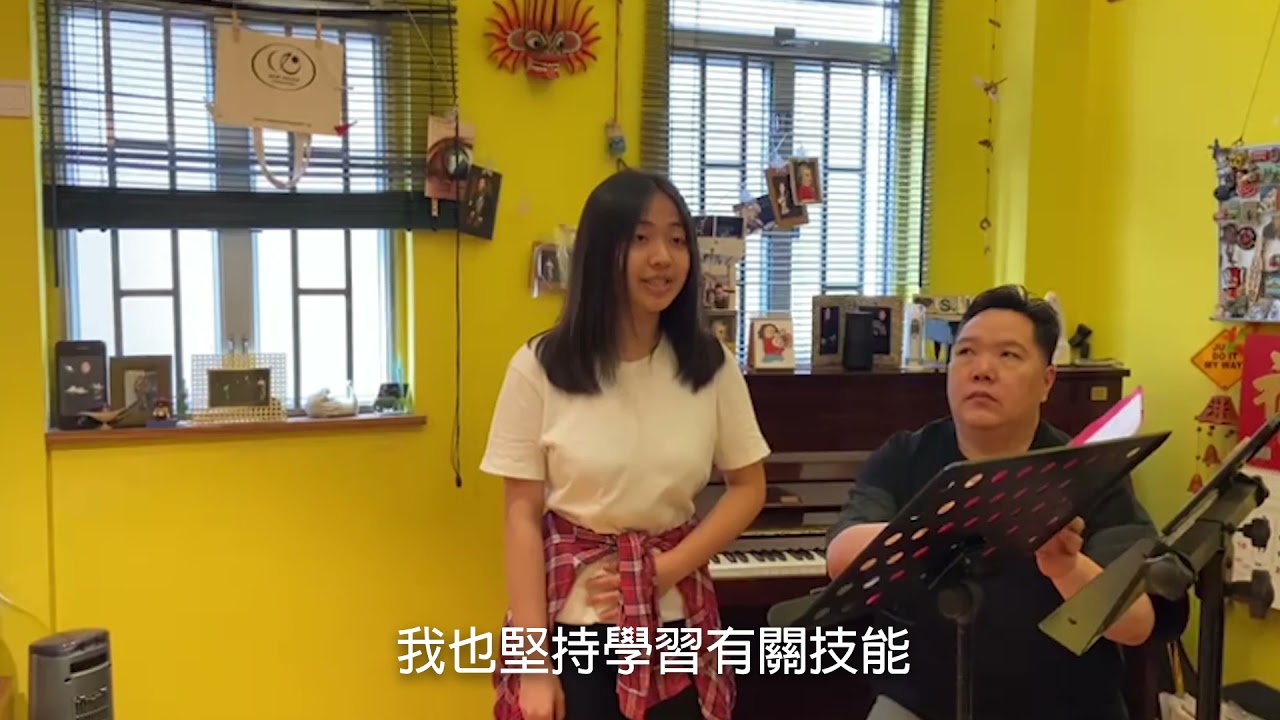 黃詩詠同學 2020至2021年度油尖旺區傑出學生獎勵計劃 高中組傑出學生