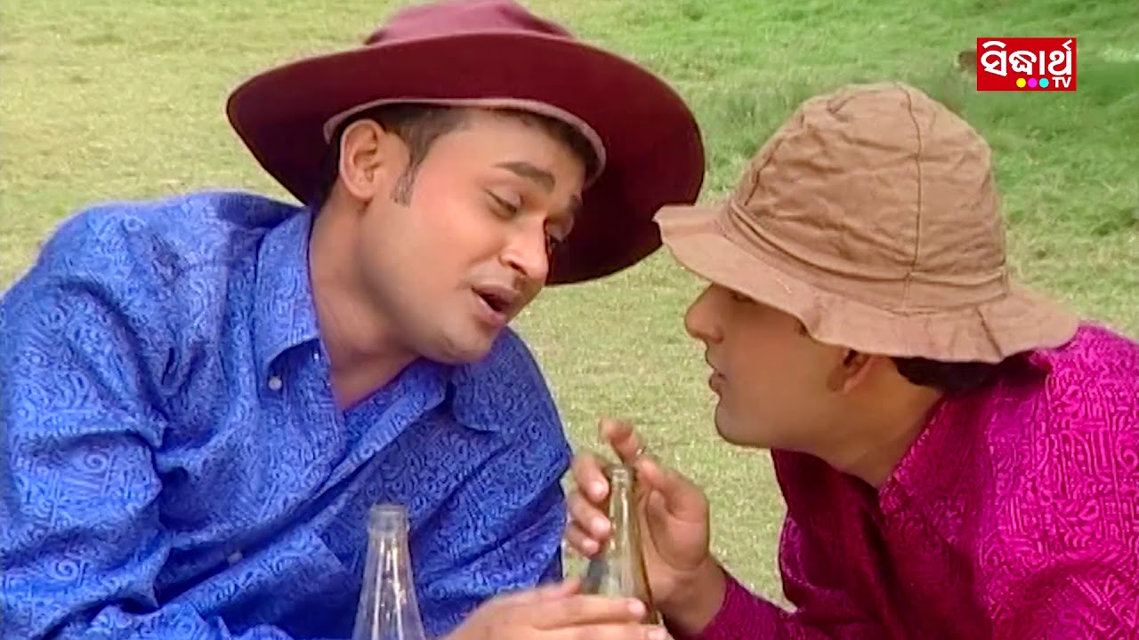 Chauli Mahuli - Sambalpuri Masti Song | Album - College Girl | Sarthak Music