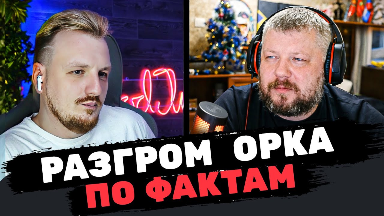 Флаговщик из местного кафе
