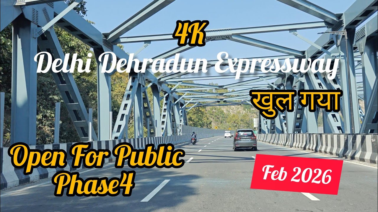 Delhi Dehradun Expressway खुल गया। Highway स्टार्ट होगया। Latest Update News | Economic Corridor 