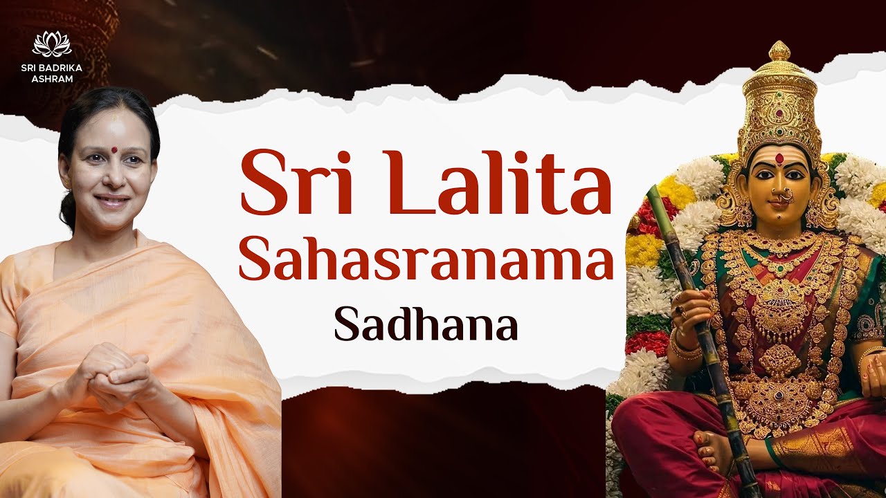 Sri Lalita Sahasranama Sadhana | Maha Anushthan | Devi Maa | Sadhvi Shraddha Om | Sri Badrika Ashram