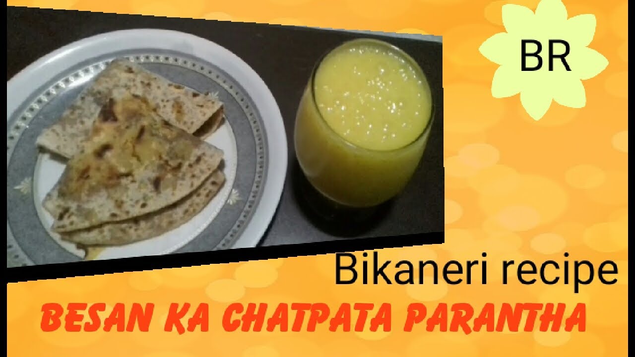 राजस्थानी चटपटा बेसन पराठा | Bedmi Puri | stuffed Besan Paratha recipe | Breakfast recipes |