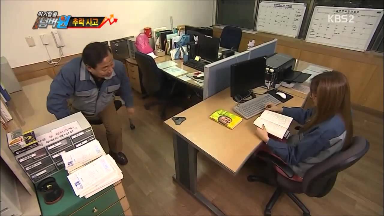 AOA in Crisis Escape No.1 [CC: ENG SUBS]