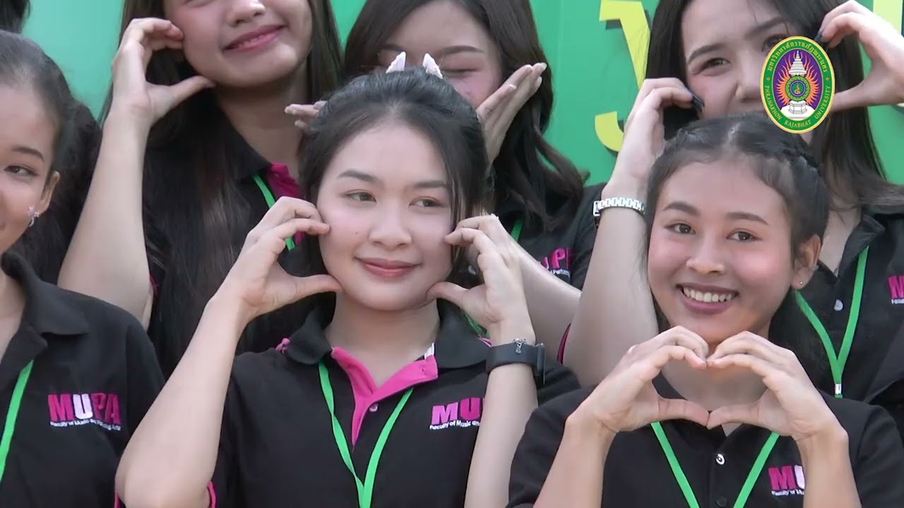 พิธีเปิด 4 กพ 69
