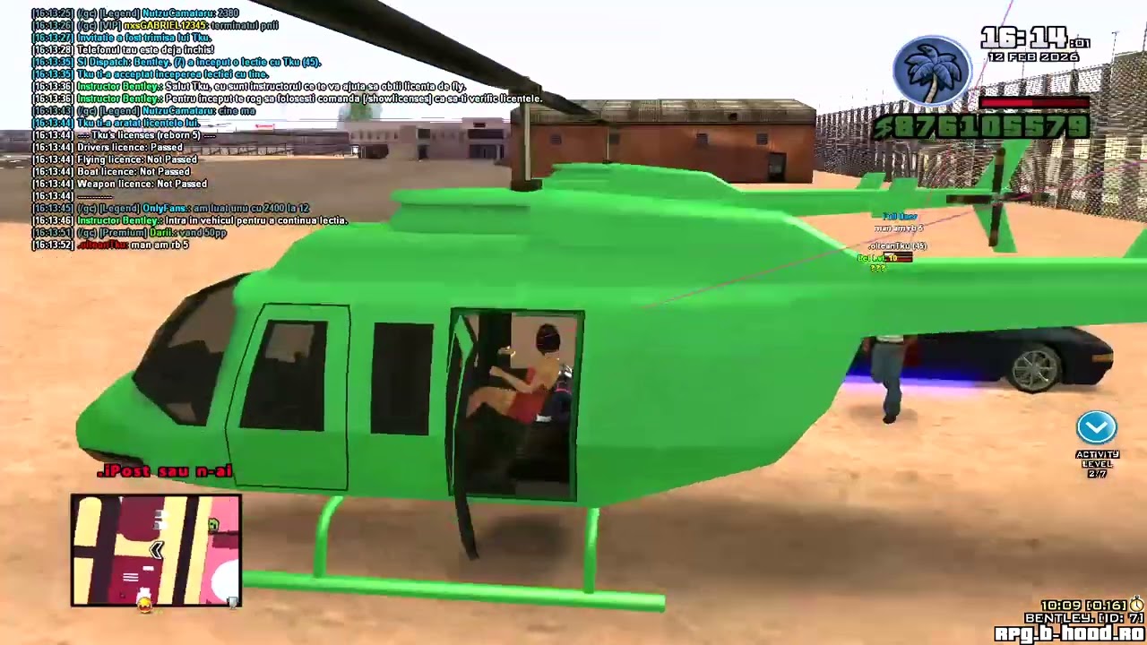 Test fly SiLS