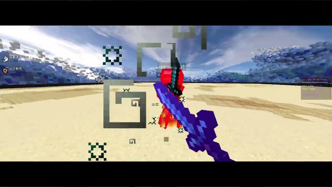 【マイクラ】マイメンしてたらDuel送られてきたのでボコしてみたwwww