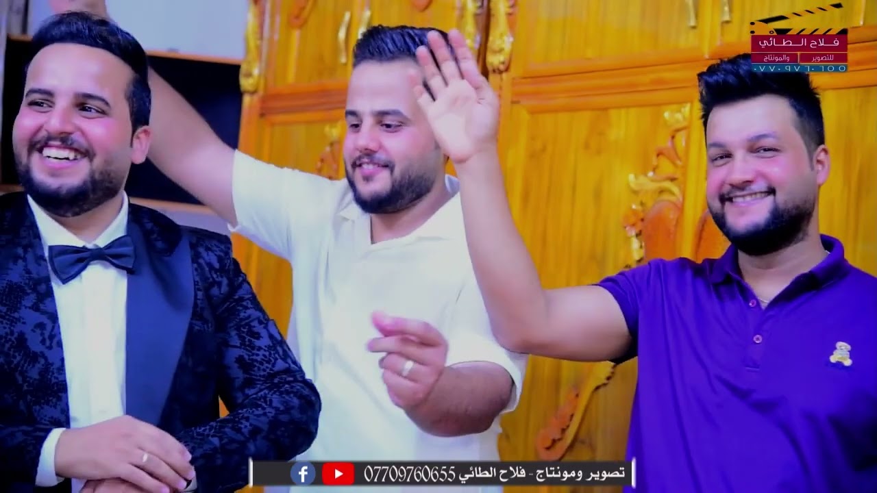 حفل الحبيب علي حسين