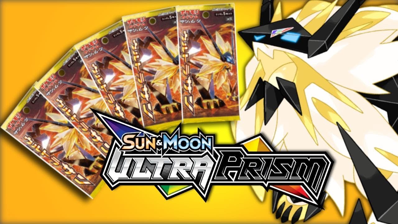 POKEMON ULTRA SUN AND MOON BOOSTER BOX OPENING! [PRISM CARDS!]