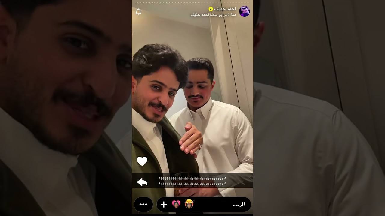 سنابات احمد حنيف (١) ١٢ فبراير، ٢٠٢٦