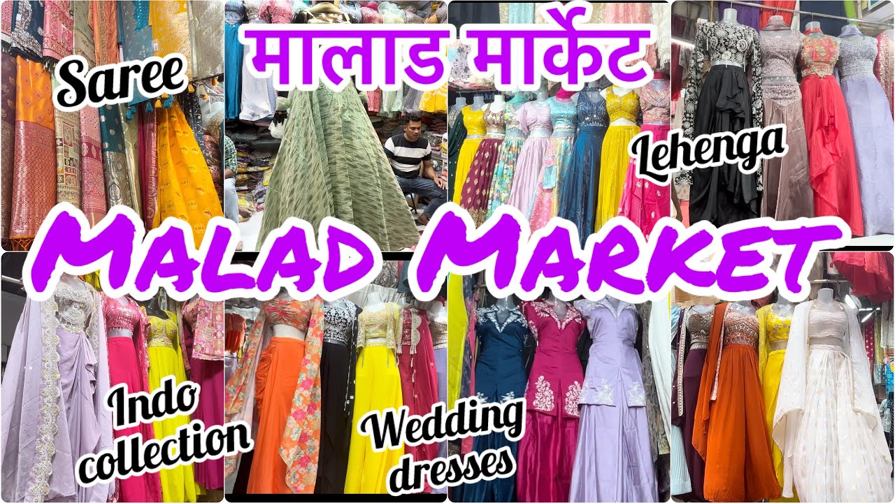 मालाड मार्केट मुंबई  MALAD MUMBAI | SAREE COLLECTION | WEDDING WEAR| Meenakshi #mumbai #malad #saree
