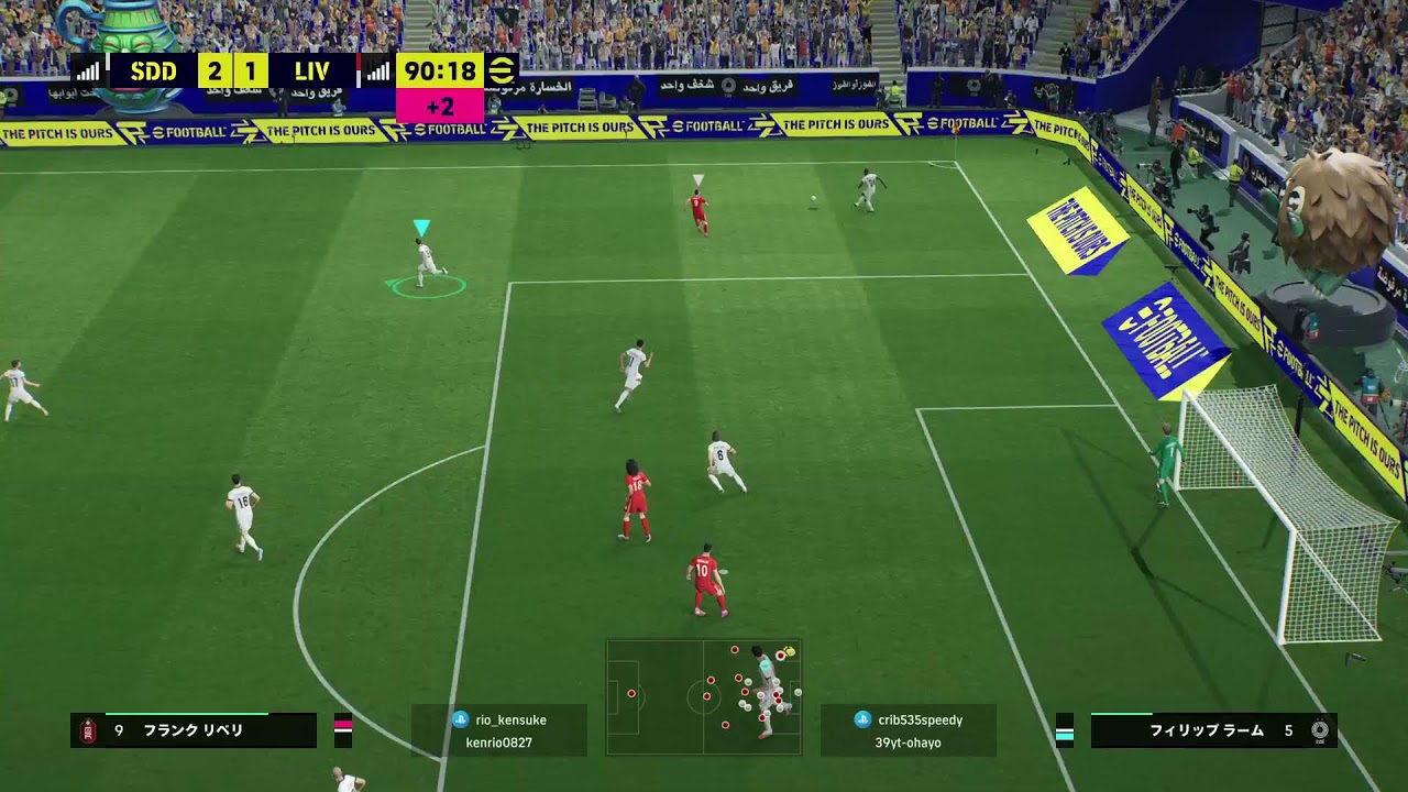 eFootball ショートカウンター使ってみる