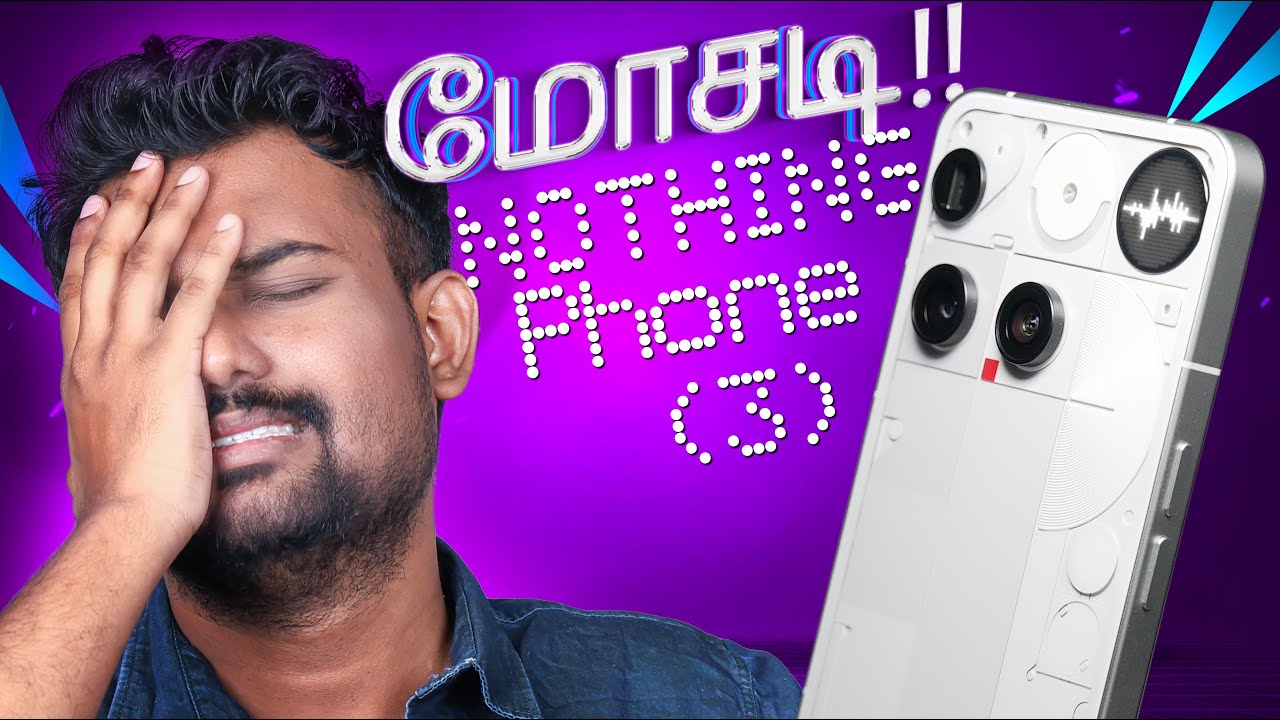 Вас обманули...!!! 😢 Ничего себе Телефон 3 🤯 Настоящая правда ⭐️ TechSuperStar ⭐️