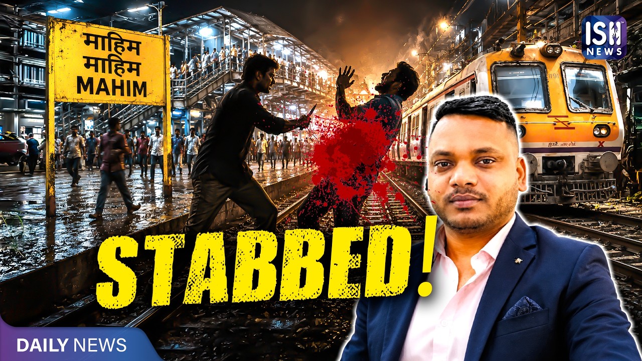 Man Stabbed Outside Mahim Railway: Ego, Anger or Drugs? | ISH News