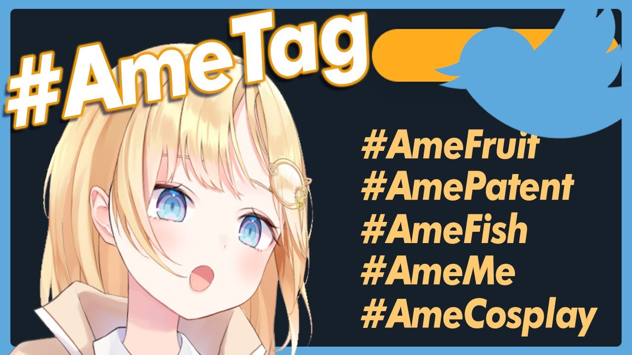 【#AmeTag】Looking at YOUR tweets!