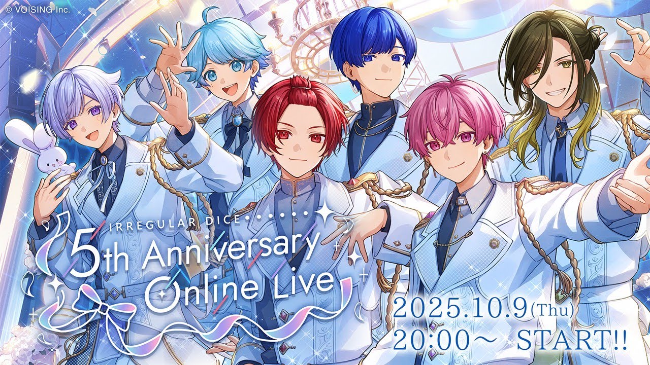 【完全無料オンラインライブ】#いれいす活動5周年 5th Anniversary Online LIVE