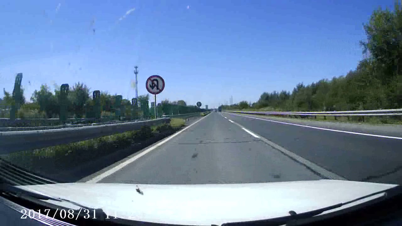 Driver's view:Jilin Ring ExpressWay
