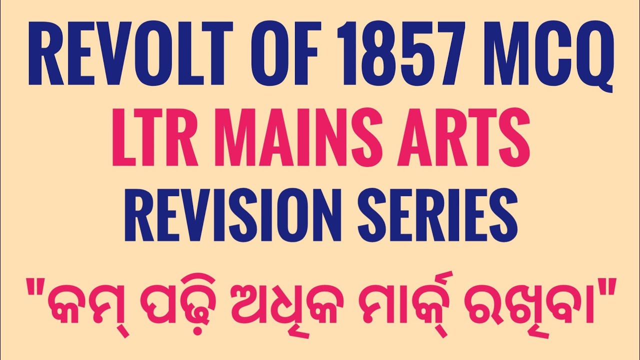 Revolt of 1857 MCQs | Most Expected Questions for LTR | SSB TGT|OTET | CT | OSSTET | OAVS