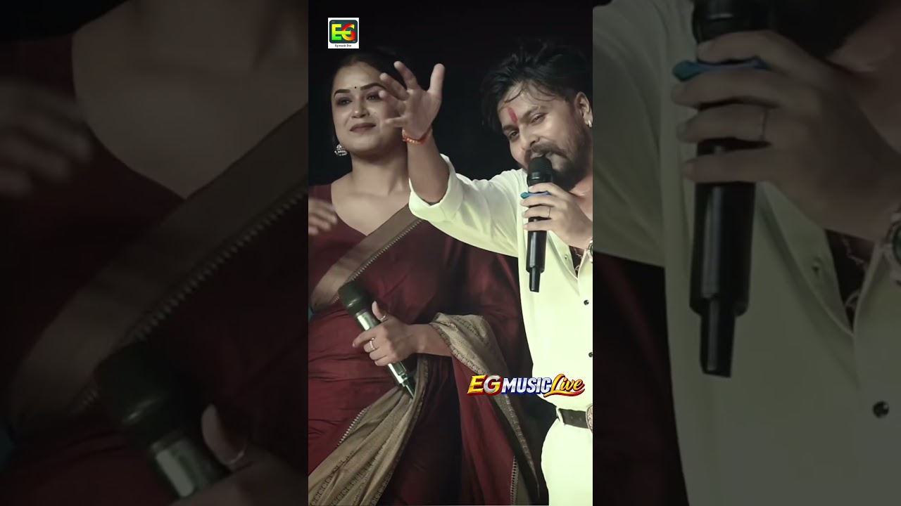 #dimpleyadav #stageshow