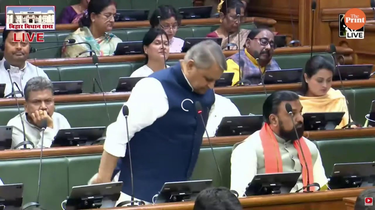 LIVE: Bihar Assembly Budget Session | Law & order in Bihar |Nitish Kumar vs Tejashwi Yadav