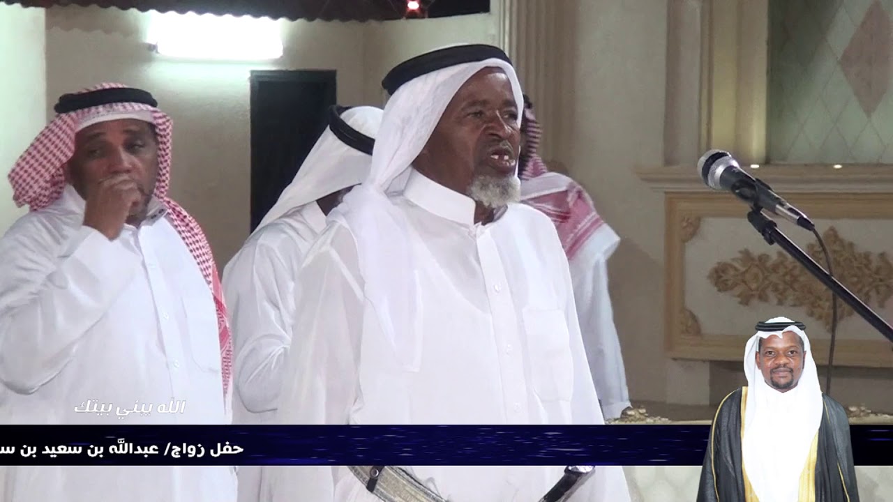 عبدالله سعيد سالم آل سعدالله