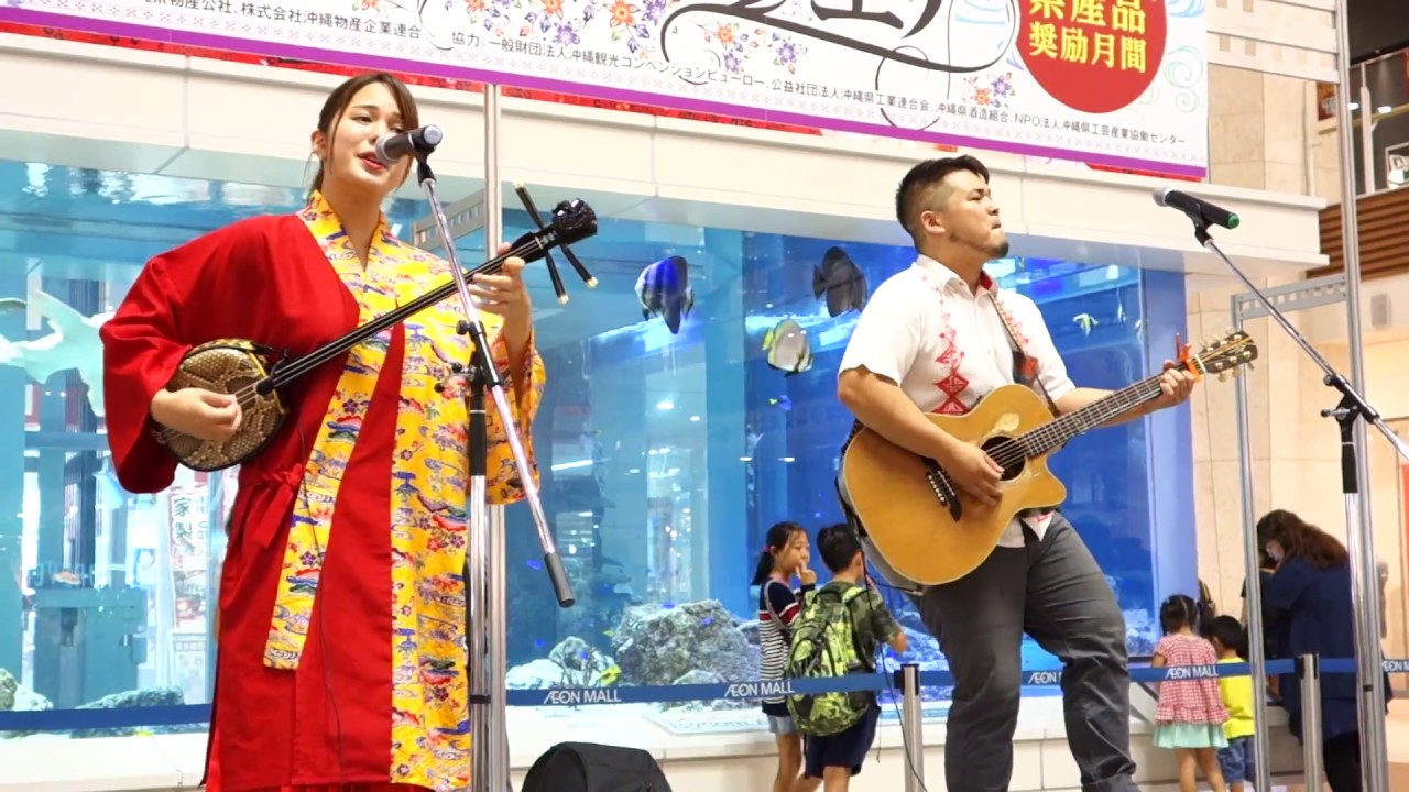 曲：月が出たなら　石嶺愛莉＆大城ケンタロウ（７）沖縄民謡　テレビ東京で7月11日に放送された 「The カラオケバトル全日本大学生歌うま王決定戦」 に出演！