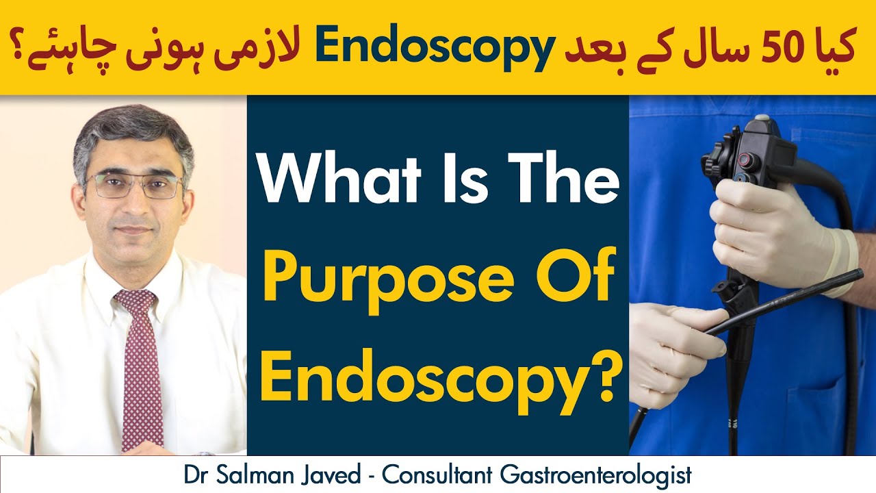What Is Endoscopy | Endoscopy Test Kyu Kiya Jata Hai