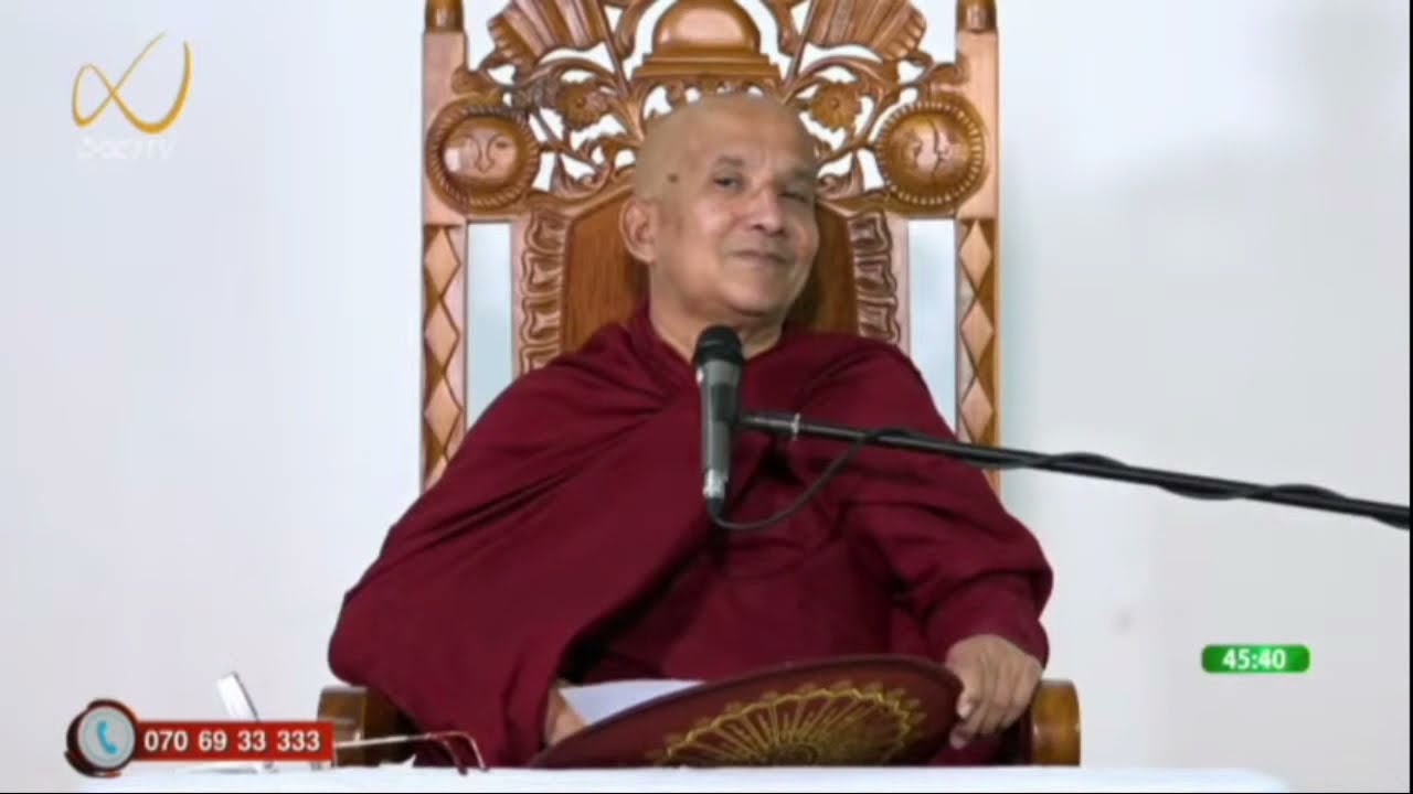 සංස්කාර සංසිඳීමෙන් නිර්වාණය - Meemure Dhammawansha Thero, මීමුරේ ධම්මවංස හිමි