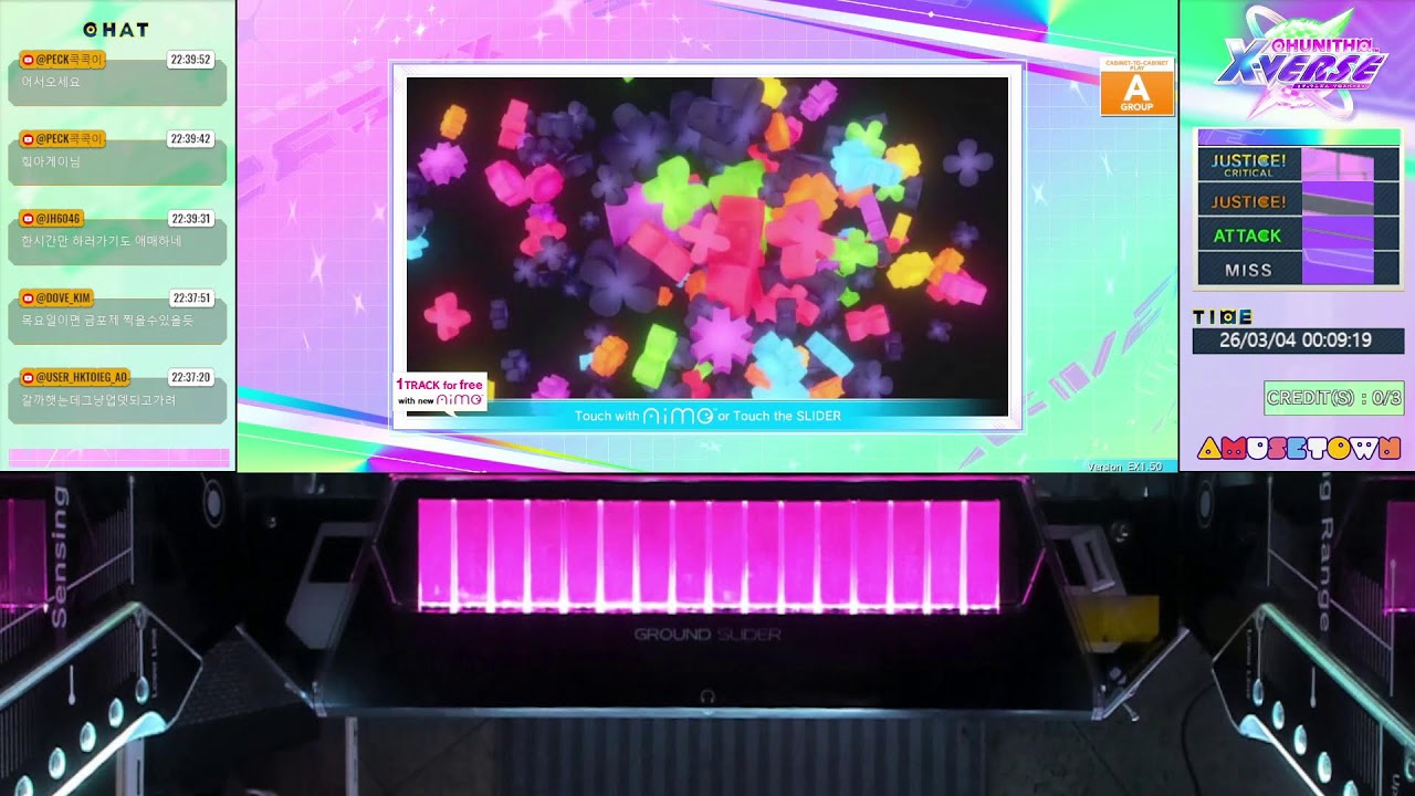 [AmuseTown] CHUNITHM Live stream