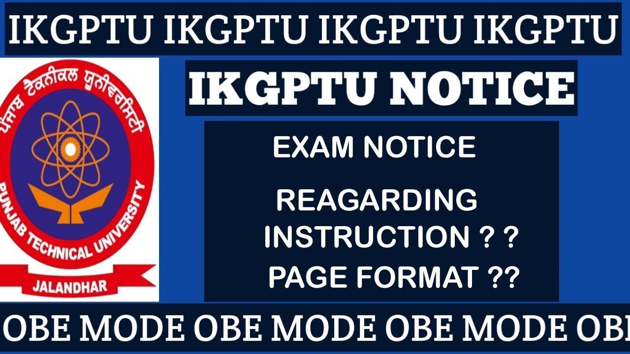 New Answer Sheet format Regarding Ptu Student || New Format for student #LearnPrince #learnprince