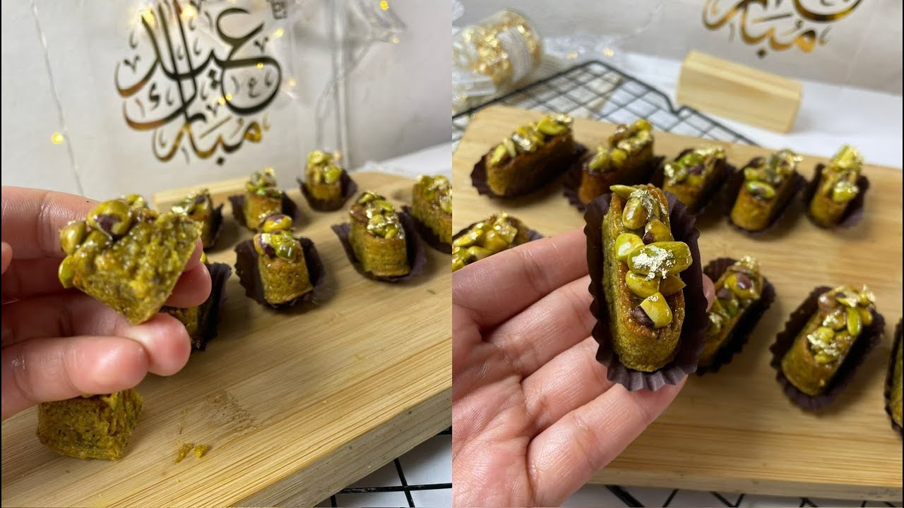 مينيارديز البيستاش على الطريقة التونسية بنننننننة😍❤️