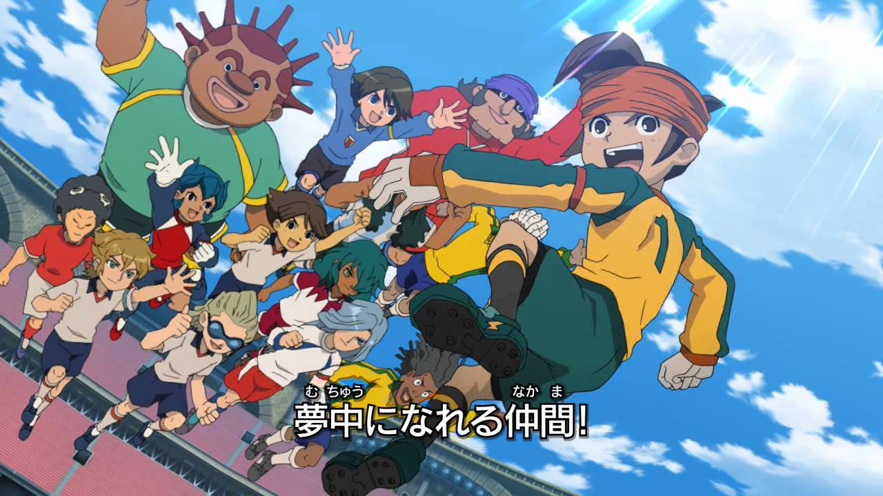 【OP】イナズマイレブン ストライカーズ