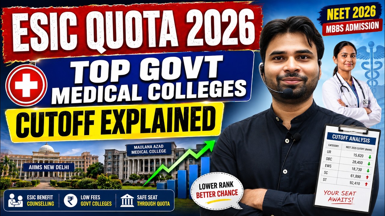 ESIC Quota Medical Admission 2026 | Top Govt Medical Colleges & Cutoff Explained