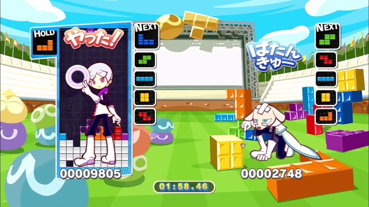 Puyo Puyo Tetris - PSVITA - 2014