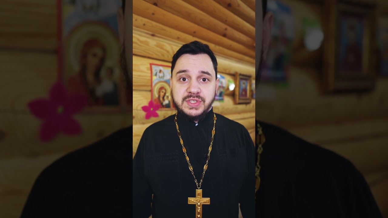 почему мы стоим в храме? католики сидят!
