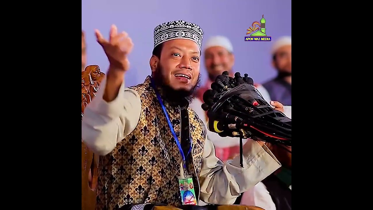 শ্বশুর কে আব্বা বলা জায়েজ আছে??
