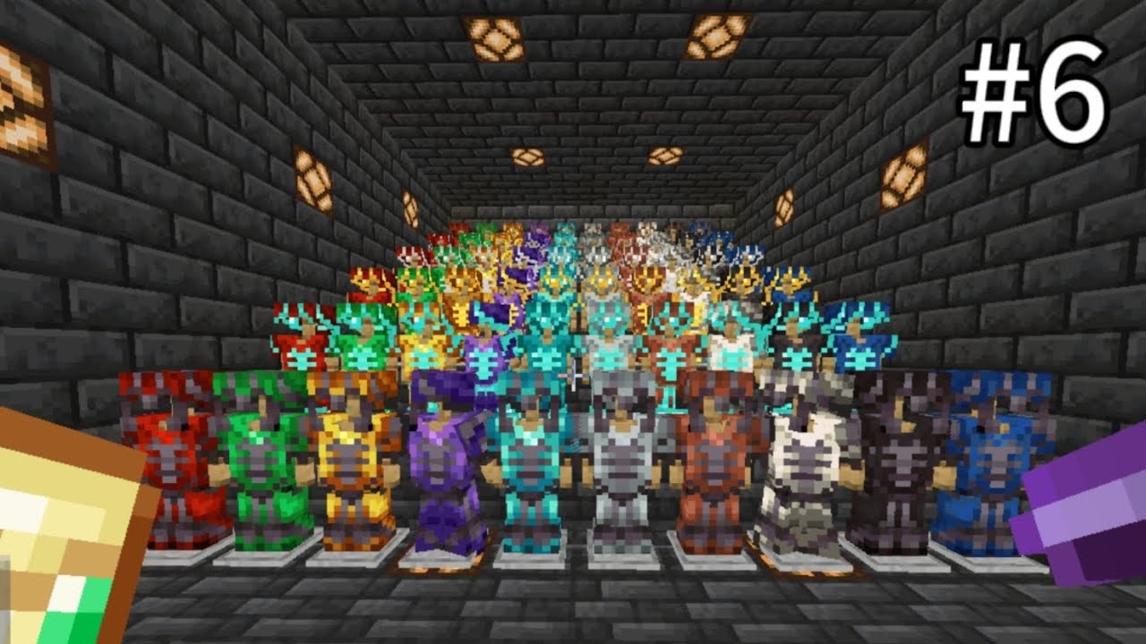 Conseguí TODAS las armaduras con el silent armor trim