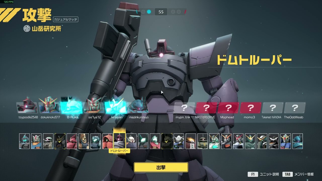 クリップ 1,771,595,582,319
