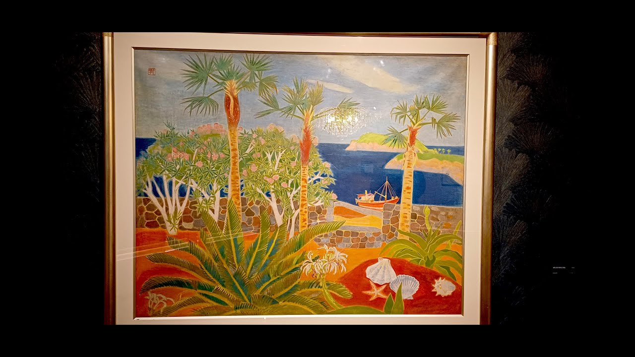 석파정 천경자 10주기 기획전 '내 슬픈 전설의 101페이지' 2026. 1. 23