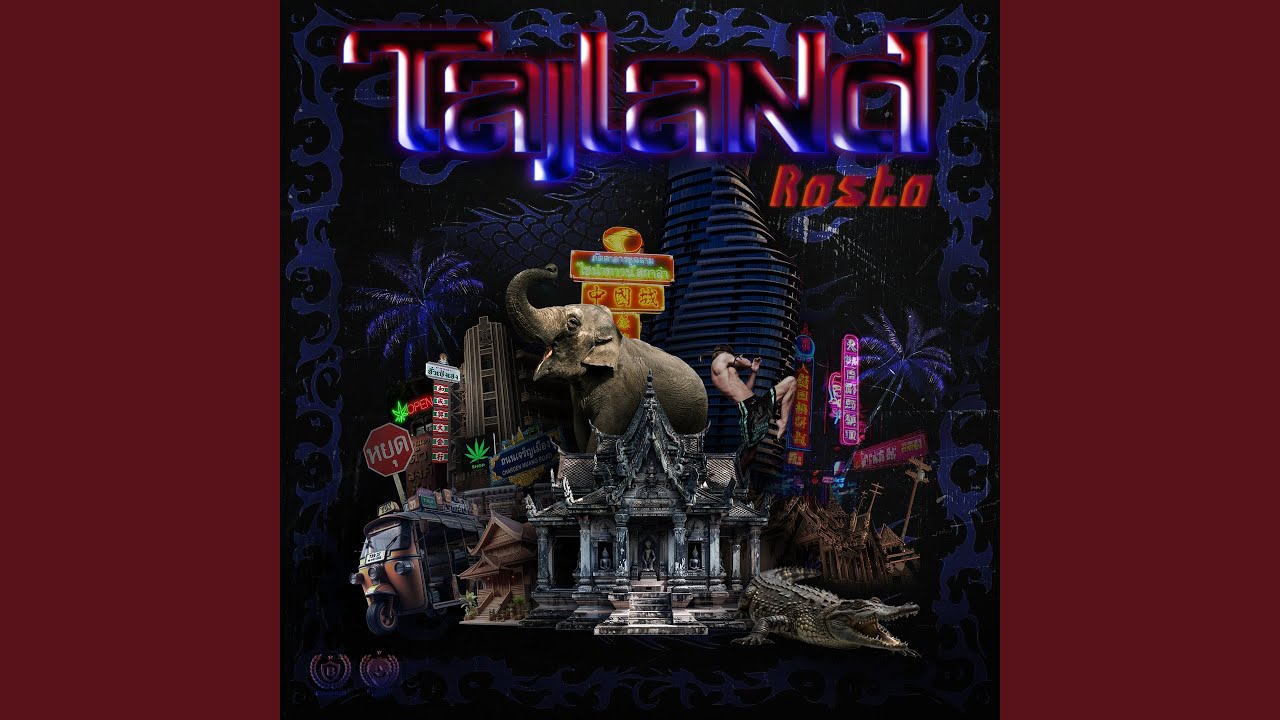 Tajland