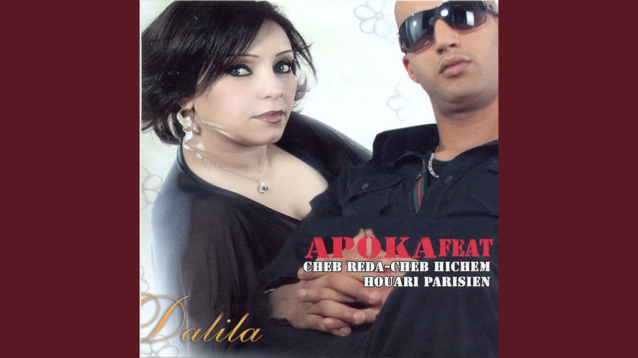Mezghena (feat. Cheb Reda)