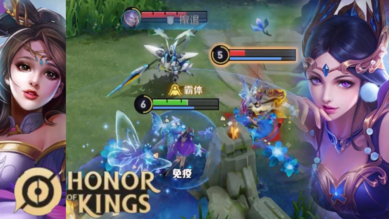 Honor of Kings（Diao Chan）