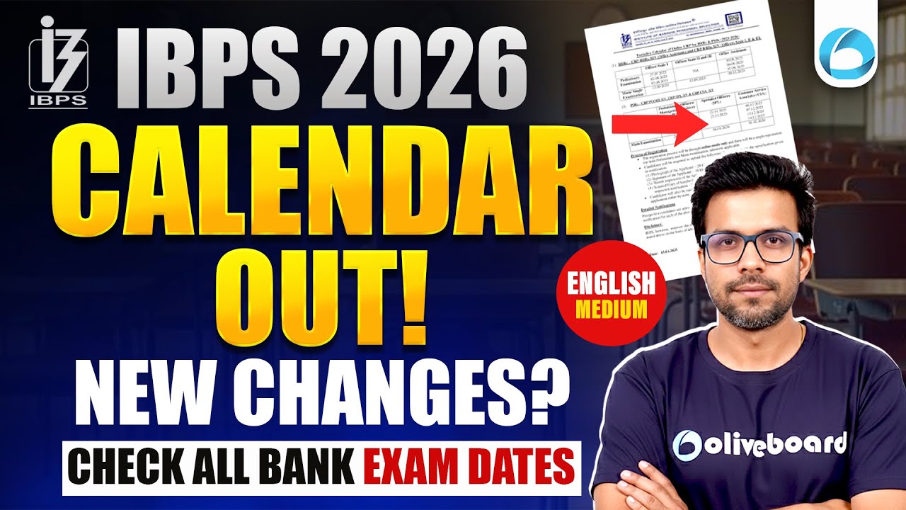 IBPS Calendar 2026 Out | New Changes? | IBPS PO Clerk SO RRB Exam Dates 2026 | Bank Exam Schedule