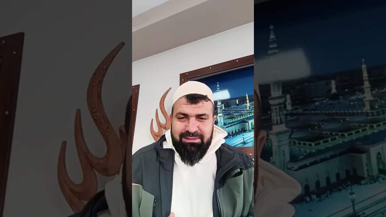 24 Şubat - Murat Hoca İle Ramazan Ayı Mukabelesi